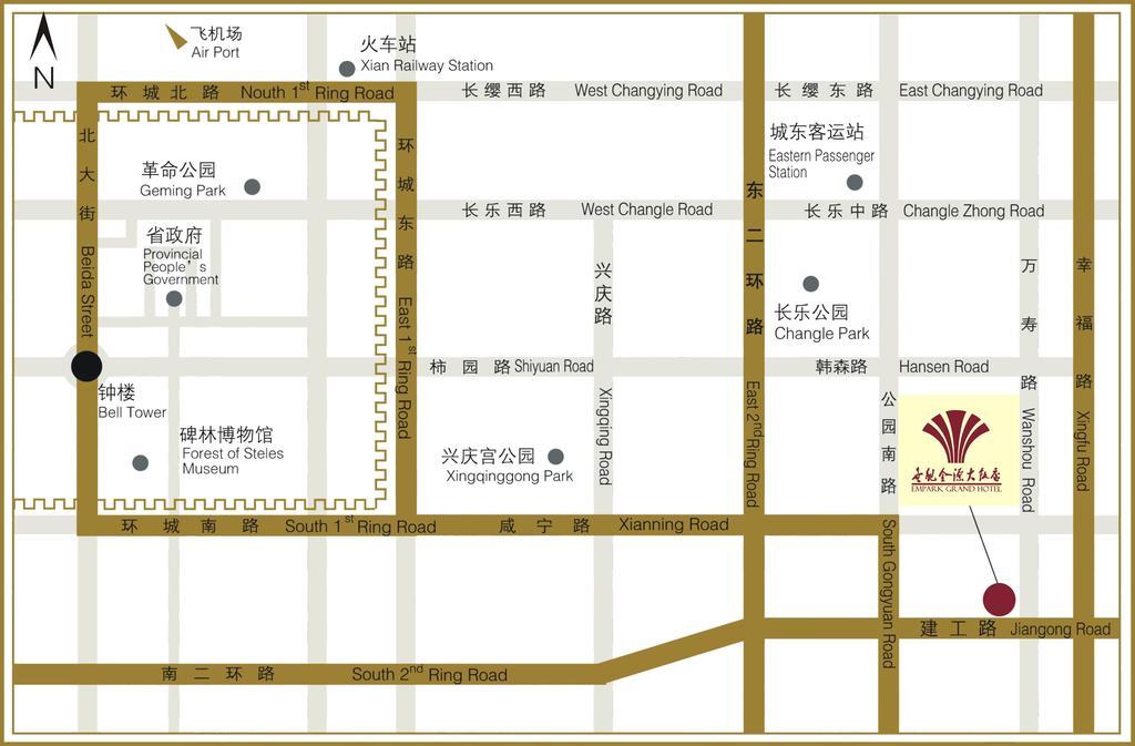 Empark Grand Hotel Xi'An Xi'an  Dış mekan fotoğraf